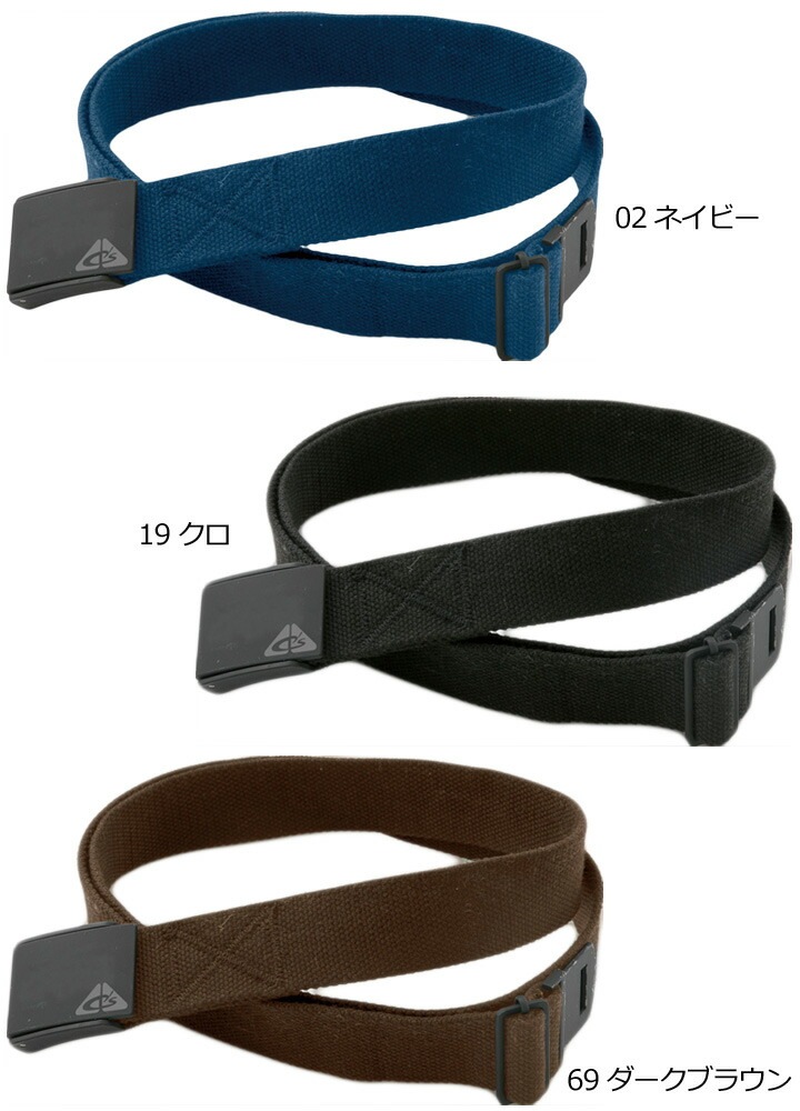 即日発送】C's CLUB ワンタッチバックルベルト 0710 メンズ 男性用