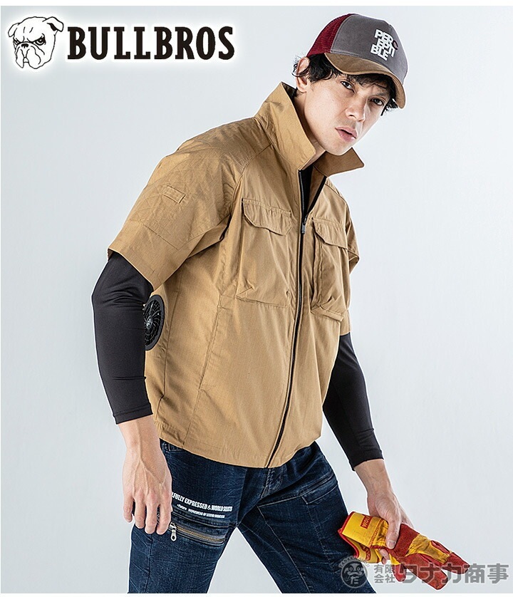 振袖フルセット♡ Tripadvisor - Option￥5000本振袖と大正ロマンの袴との