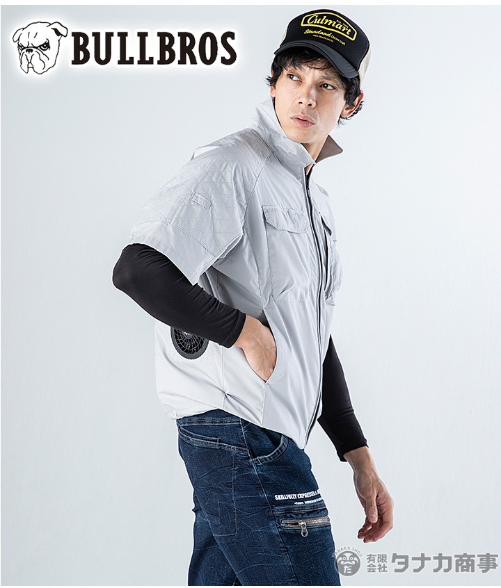 スタッズ　空調服　半袖　1着 スタッズ 空調服 半袖 STUDS