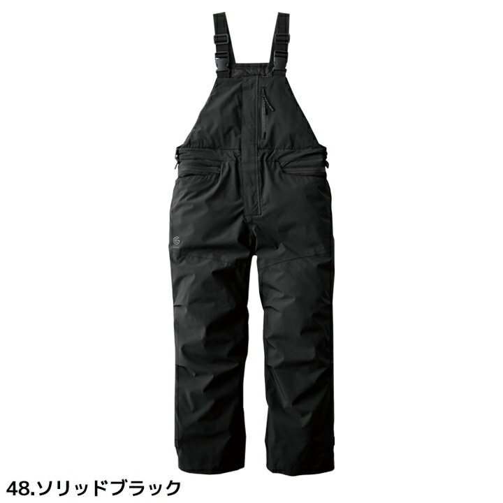 即日発送】防風 防水 防寒サロペット GE-750 グレースエンジニア