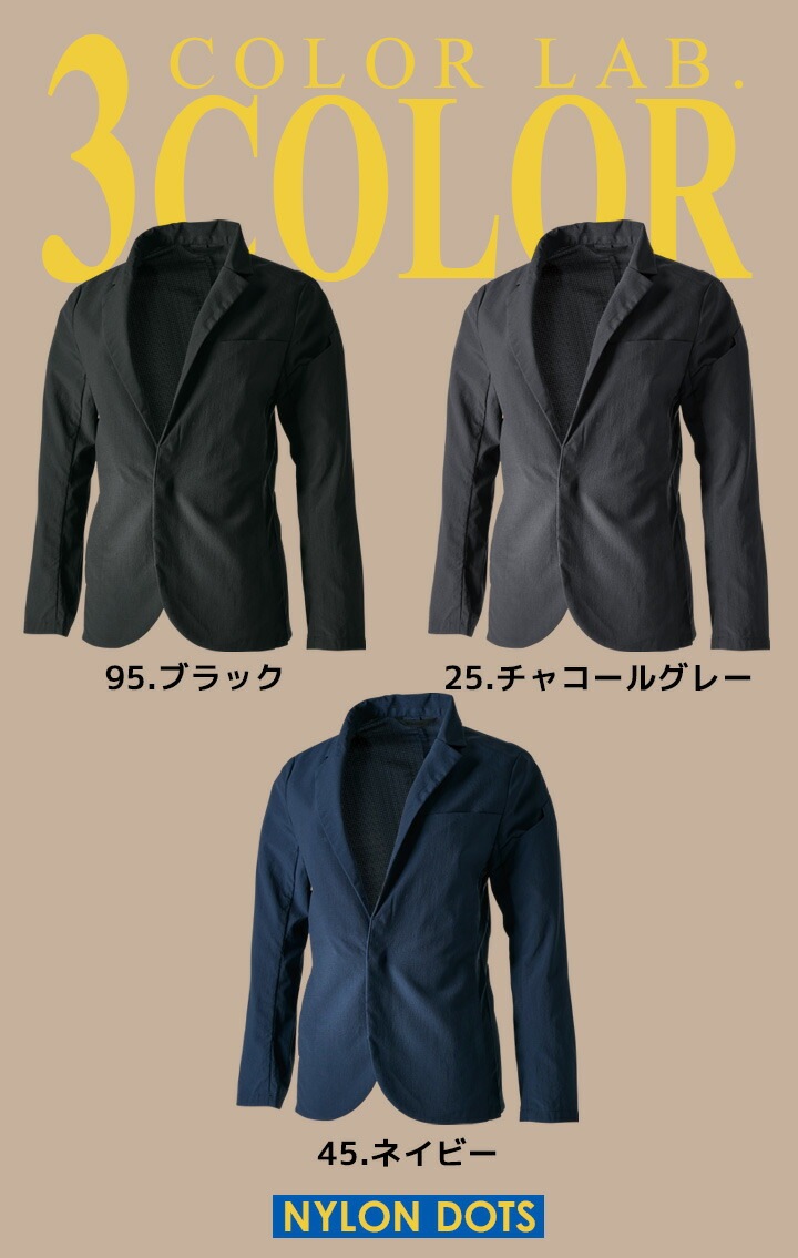 楽天市場】【在庫限り特価6,800→4,800円】TS 4D ナイロンドッツ