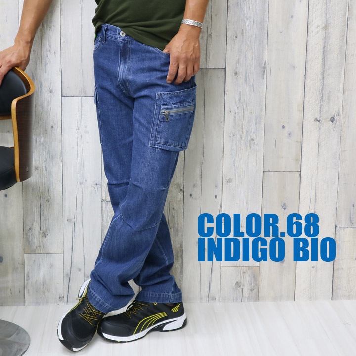 pdf カーゴデニム PDF(PROJECT DOMENICO FORMICHETTI) 2024-25 2024-25AW バギー