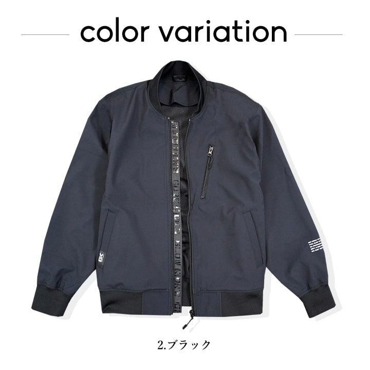 即日発送】グローキックス 作業服 MA-1 防風ジャンバー