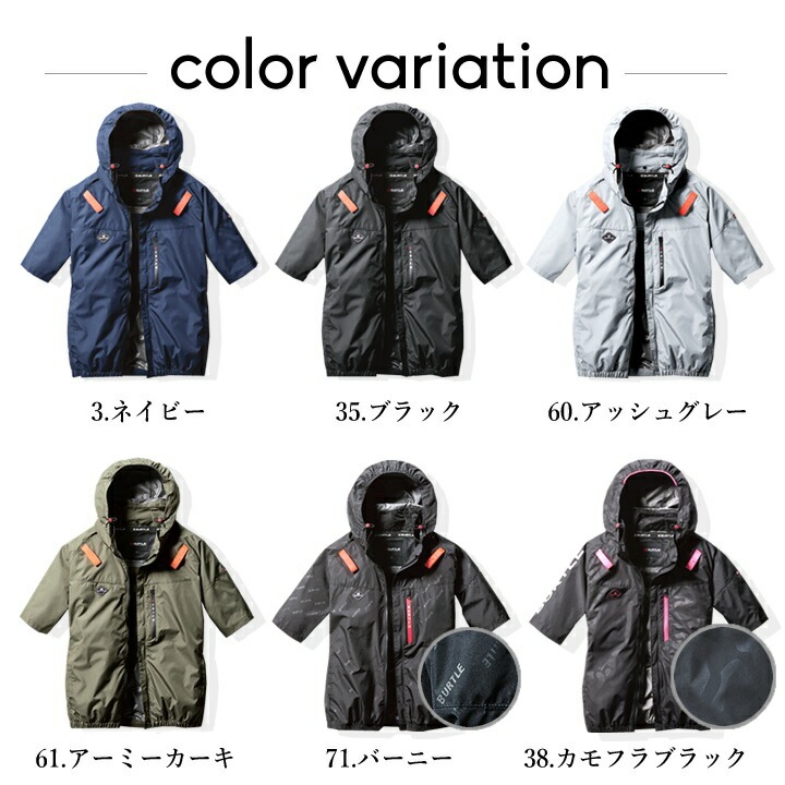 【XL】AC2066 サイドファン　アッシュグレー　バートル 空調服　半袖　② バートル 空調服 AC2066 即日発送 半袖アッシュグレー サイド