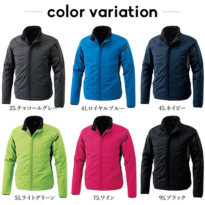 TSデザイン 防寒着 防風ジャケット 2025AW新作 6636 ストレッチ 軽防寒 アウター 中綿 保温 制電 防汚 反射 視認 透湿 秋冬 移動着 自転車 バイク 作業服 作業着 TSDESIGN 藤和