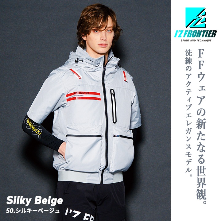 即日発送】アイズフロンティア 空調服 半袖ジャケット 服のみ 2026年