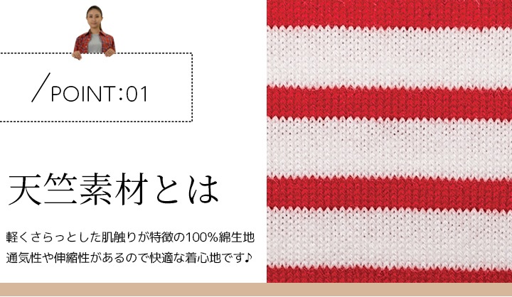 Lee Tシャツ 半袖シャツ 綿100％ 七分袖Tシャツ 男女兼用 飲食店 サービス業 ユニフォーム カフェ 制服 作業服 LCT29002 ボンマックス