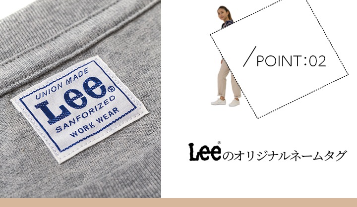 Lee Tシャツ 半袖シャツ 綿100％ 七分袖Tシャツ 男女兼用 飲食店