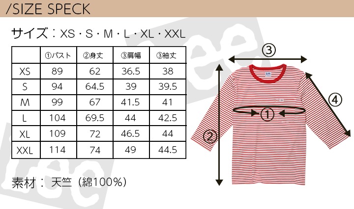 Trattoria Menu 100初回盤付属TシャツメンズLサイズ (未使用) Yahoo!オークション - TRATTORIA MENU.100 付属Tシャツ Lサイズ 美品