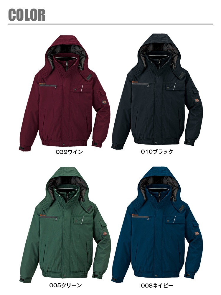 赤本 教学社 2010 信州大学 後期日程 最近2ヵ年 過去問と対策 大学