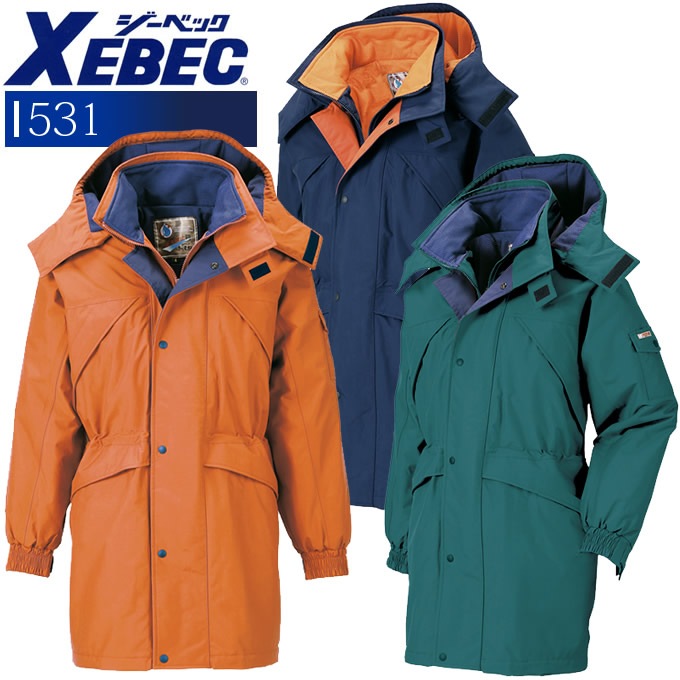 ジーベック 防水防寒コート 531 防寒着 防寒服 作業服 作業着 秋冬 ユニフォーム 530シリーズ XEBEC