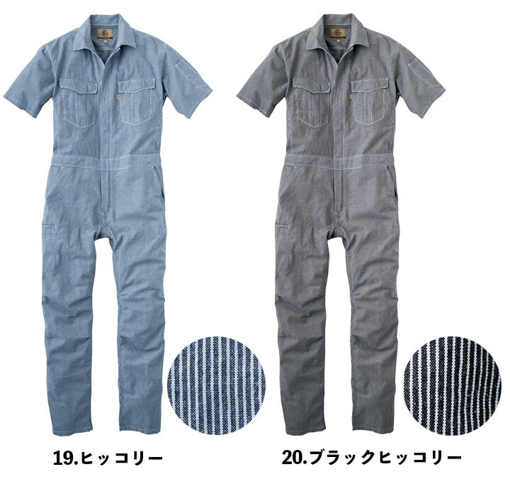 doarat ドゥアラット チェック半袖 つなぎ