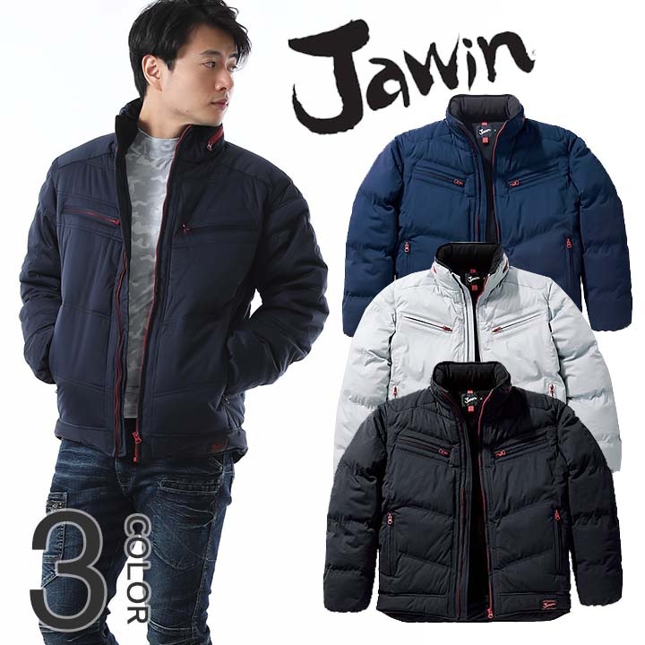 ジャウィン 防寒ジャンパー 58400 秋冬 ブルゾン 防寒着 防寒服 作業服