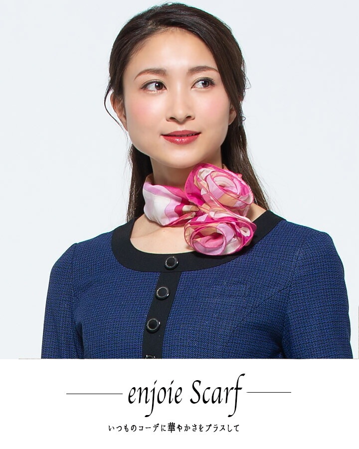 スカーフ リボンタイ op100 ワンタッチタイ アンジョア enjoieおしゃれ 事務服 制服 レストラン ホテル オフィス レディース ユニフォーム アクセサリー