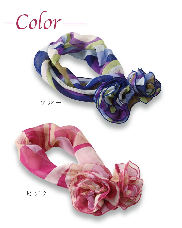 スカーフ リボンタイ op100 ワンタッチタイ アンジョア enjoieおしゃれ 事務服 制服 レストラン ホテル オフィス レディース ユニフォーム アクセサリー