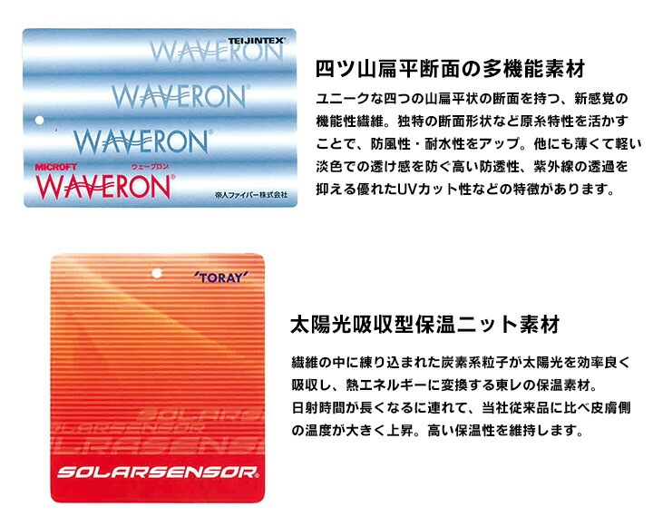 防寒着 防水 防寒ジャンバー 透湿性 保温 反射素材 54200 クロダルマ ブルゾン ジャケット ジャンパー 秋冬 着脱式フード 200シリーズ 防寒着 防寒服 作業着 作業服