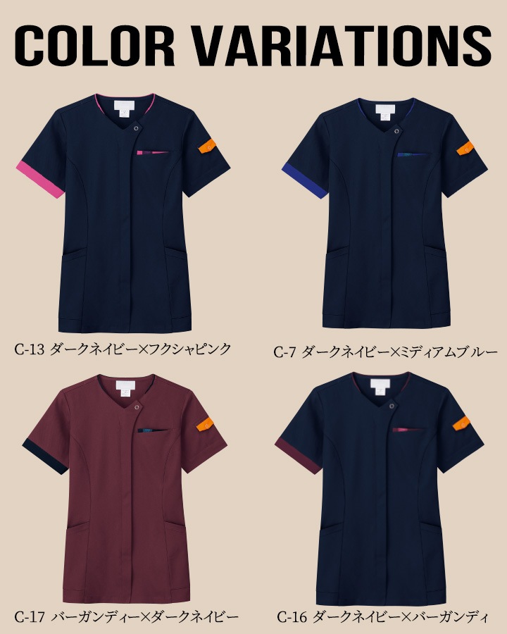 服大好き人間 展覧会「草間彌生 わが永遠の魂」とX-girl・XLARGEがコラボ