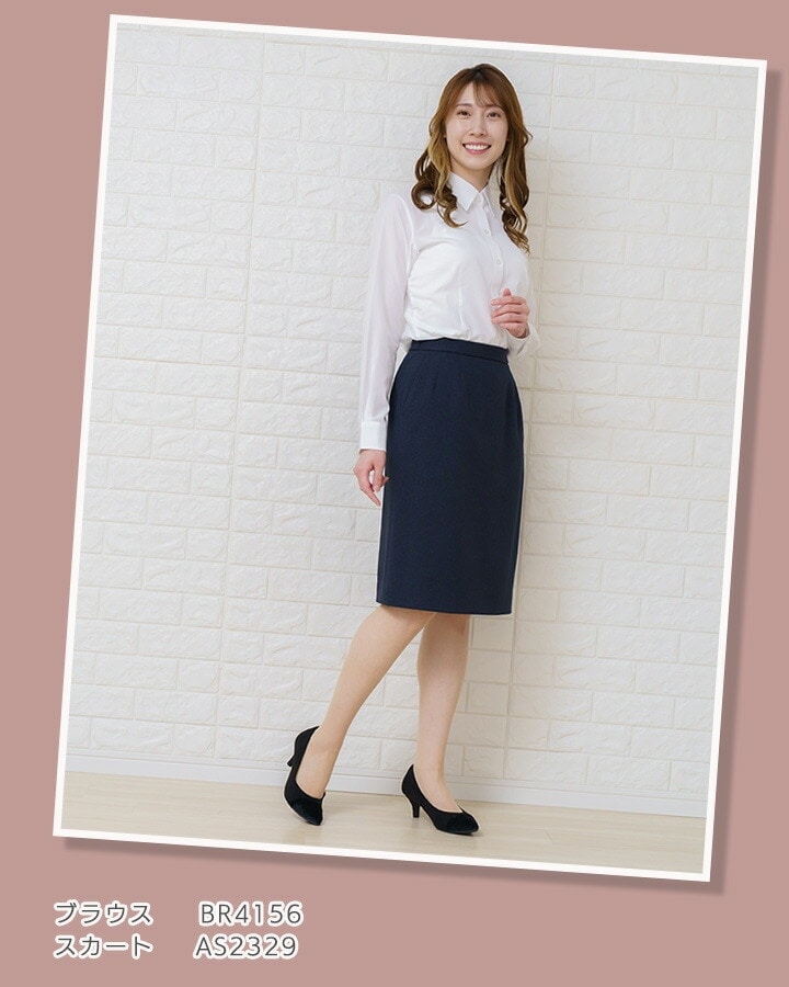 スカート Aラインスカート 事務服 レディース ボンマックス