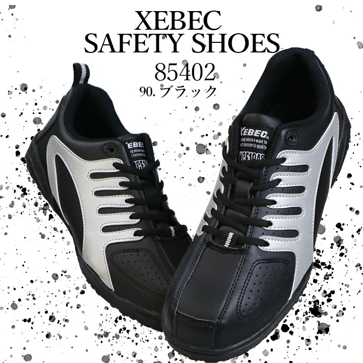 ⭐️様 ブルック＆ベポ セルペンティ クオーレ 1968 トップハンドル Calf Leather