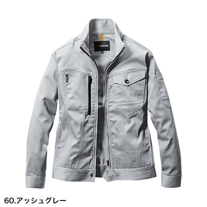 バートル 671 作業服 ストレッチ 長袖ジャンバー ブルゾン 男女兼用