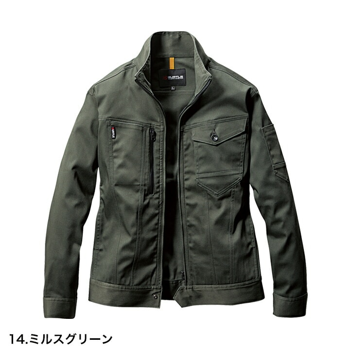 即日発送】 バートル 671 作業服 ストレッチ 長袖ジャンバー