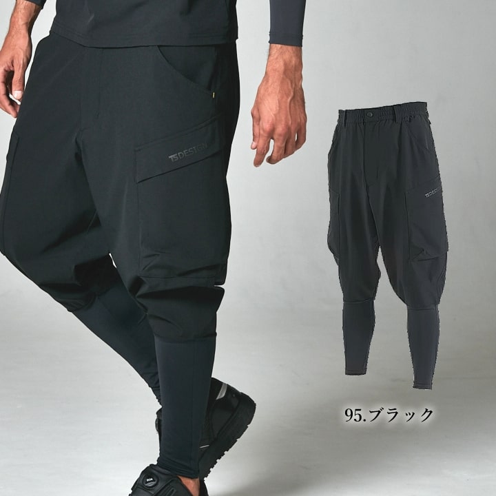 マニング18 楽天市場】TSデザイン 限定 新作 作業服 ニッカーズハイブリッド