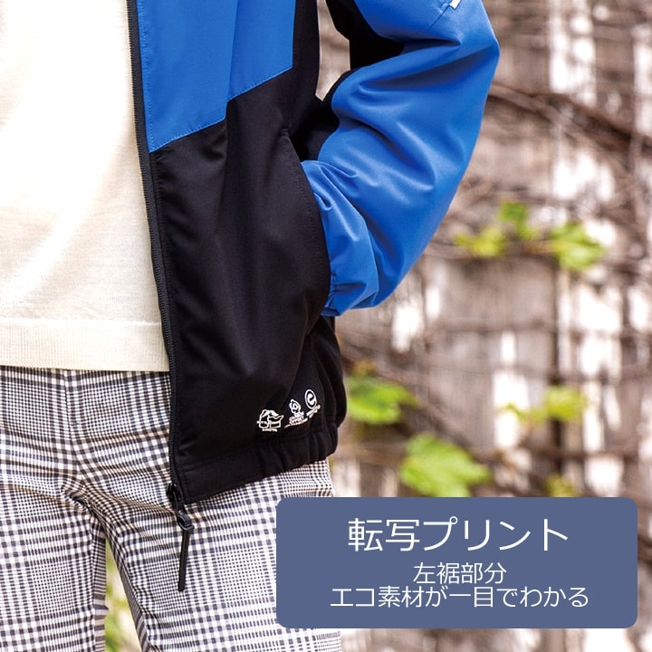 防寒ジャケット ストレッチウォームジャケット エコボトルテック AE-3220 アウター ジャケット カラーブルゾン ストレッチ 多収納 反射材 再生PET素材 カーボンオフセット エコマーク メンズ レディース ユニフォーム イベント 秋冬 作業着 CO-COS