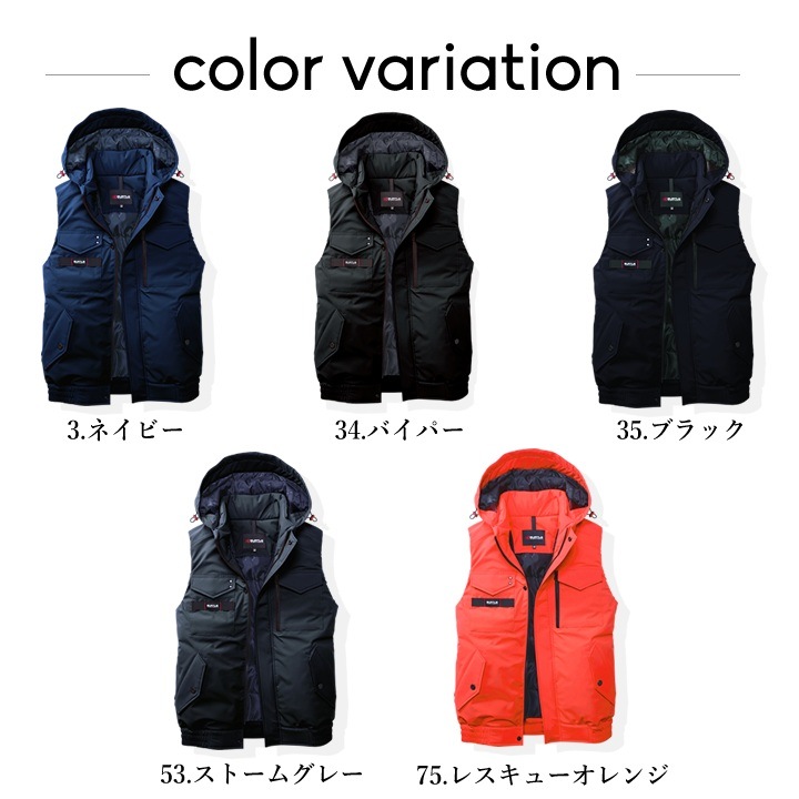 【即日発送】バートル 防寒着 防寒ベスト 5064 中綿 防寒着 防寒 秋冬 軽量 撥水 防風 保温 新色 アウター スポーツ アウトドア ホームランドリー仕様 男女兼用 メンズ レディース 移動 自転車 バイク 防寒服 作業服 作業着 BURTLE