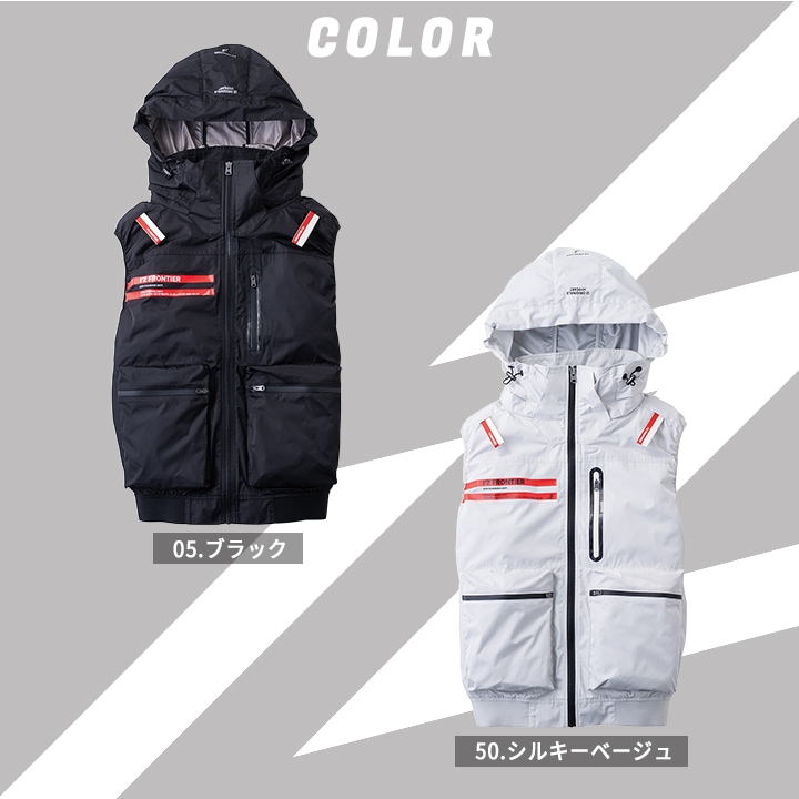 即日発送】アイズフロンティア 空調服 ベスト 服のみ 2026年 春夏 空調