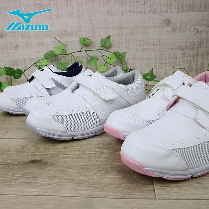 ミズノ ナースシューズ メッシュ 軽量性 通気性 帯電性 ノンスリップ 白底 マジック F1GB1800 レディース 履きやすい エステ 疲れにくい エアフォート 看護師 病院 クリニック 医療 介護