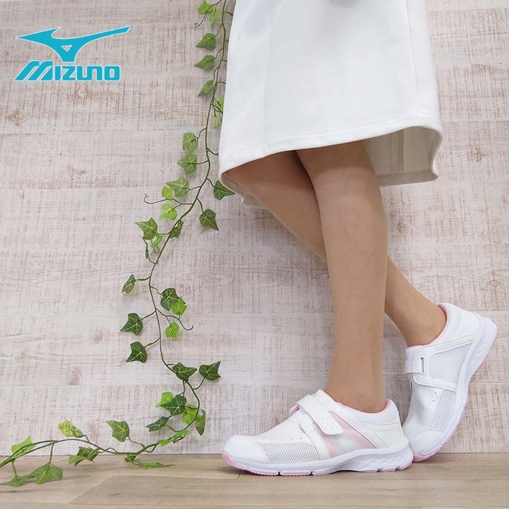 ミズノ ナースシューズ メッシュ 軽量性 通気性 帯電性 ノンスリップ 白底 マジック F1GB1800 レディース 履きやすい エステ 疲れにくい エアフォート 看護師 病院 クリニック 医療 介護