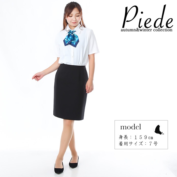 事務服 半袖ブラウス HCB3500 レディース 女性用 カフェ 飲食店 制服 オフィスウェア レストラン ホテル ユニフォーム アイトス