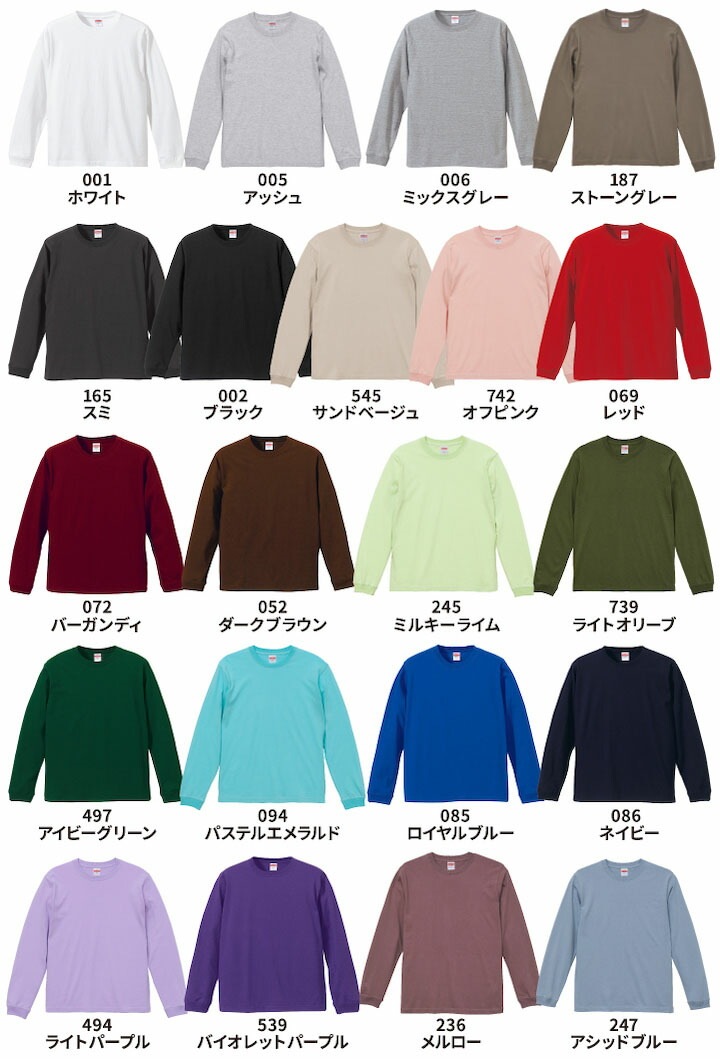 キャンディーストリッパー ジャケット 3way ベスト 大襟 チェック 長袖