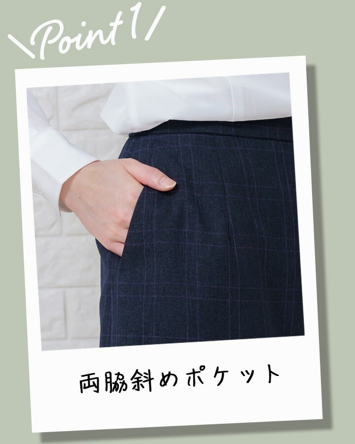 スカート プリーツスカート 事務服 レディース ボンマックス as2330