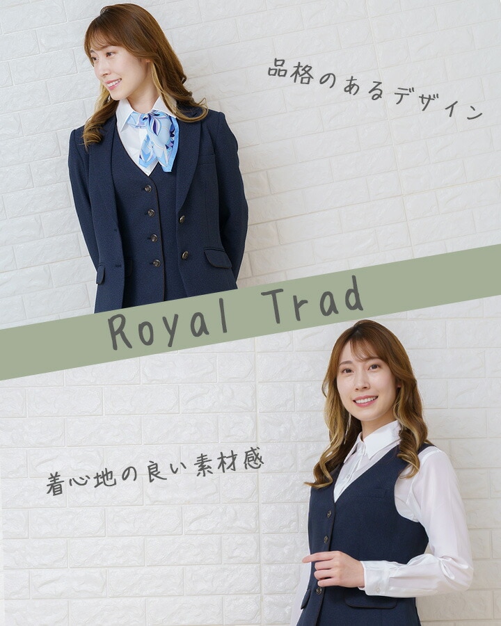 スカート プリーツスカート 事務服 レディース ボンマックス