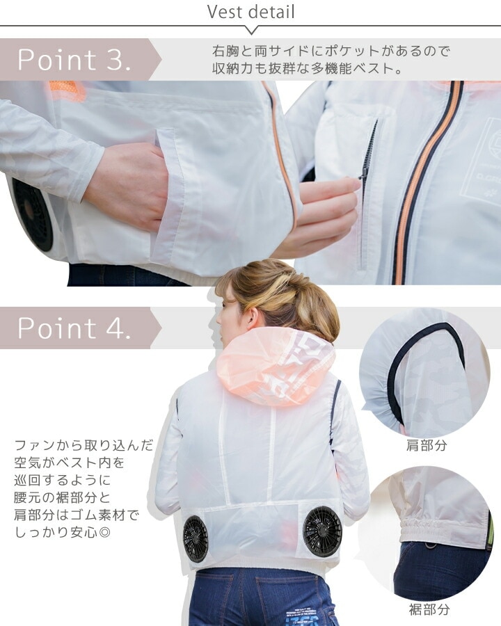 バートル空調服　ファンとバッテリーセット　簡易梱包バージョン赤黒バッテリー再入荷 Amazon.co.jp: バートル 赤ファン＋黒バッテリーセット AC260+