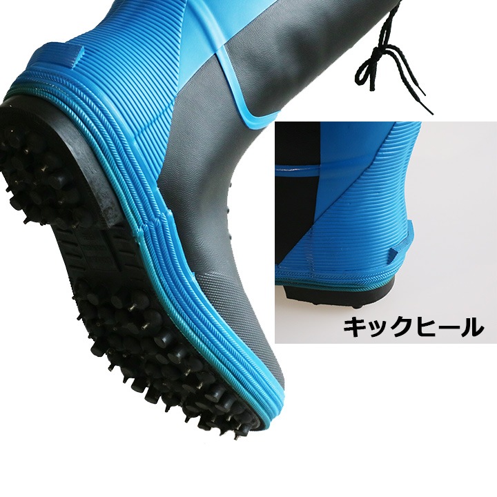 即日発送】長靴 スパイク 吸汗速乾 すべり止め 斜面用 喜多│作業服
