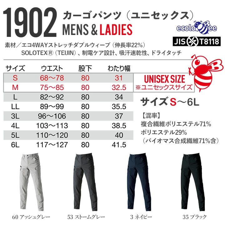 希少 90s W.&L.T. チェックパンツ　つかささんの色違い 希少 90s W.&L.T. チェックパンツ つかささんの色違い
