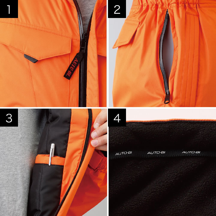 防水防寒つなぎ服 6-A-870 AUTO-BI 撥水 透湿 防水 山田辰 防寒着 防寒服 4L-6L