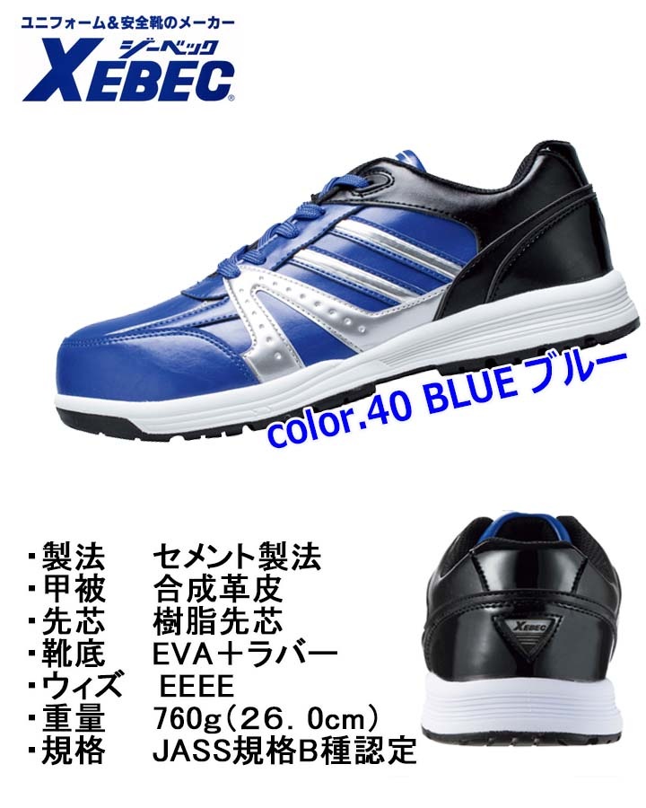 ⭐️様 ブルック＆ベポ Amazon.co.jp: ゼクス Z/X E47-068 鳳雛§継承 黒崎春日 (RR