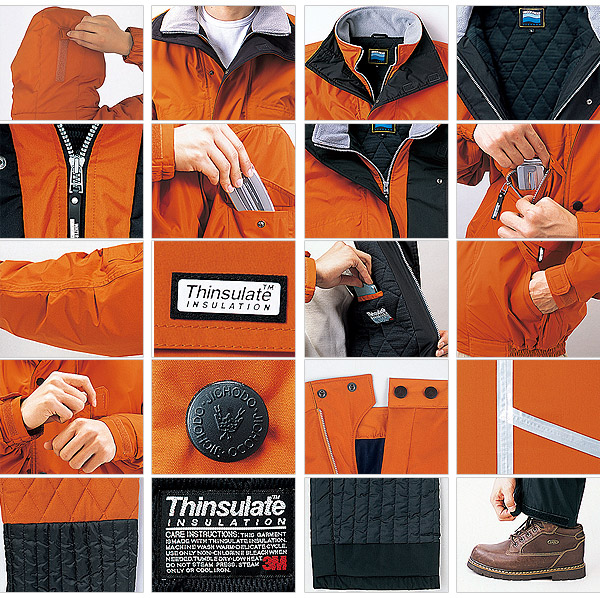 自重堂 防寒ズボン 48231 防水 防寒服 防寒着 作業服 作業着 パンツ 48230シリーズ