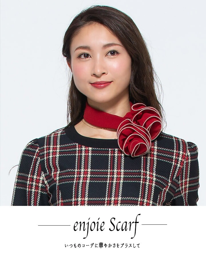 スカーフ リボンタイ op148 ワンタッチタイ アンジョア enjoie おしゃれ 事務服 制服 レストラン ホテル オフィス レディース ユニフォーム アクセサリー