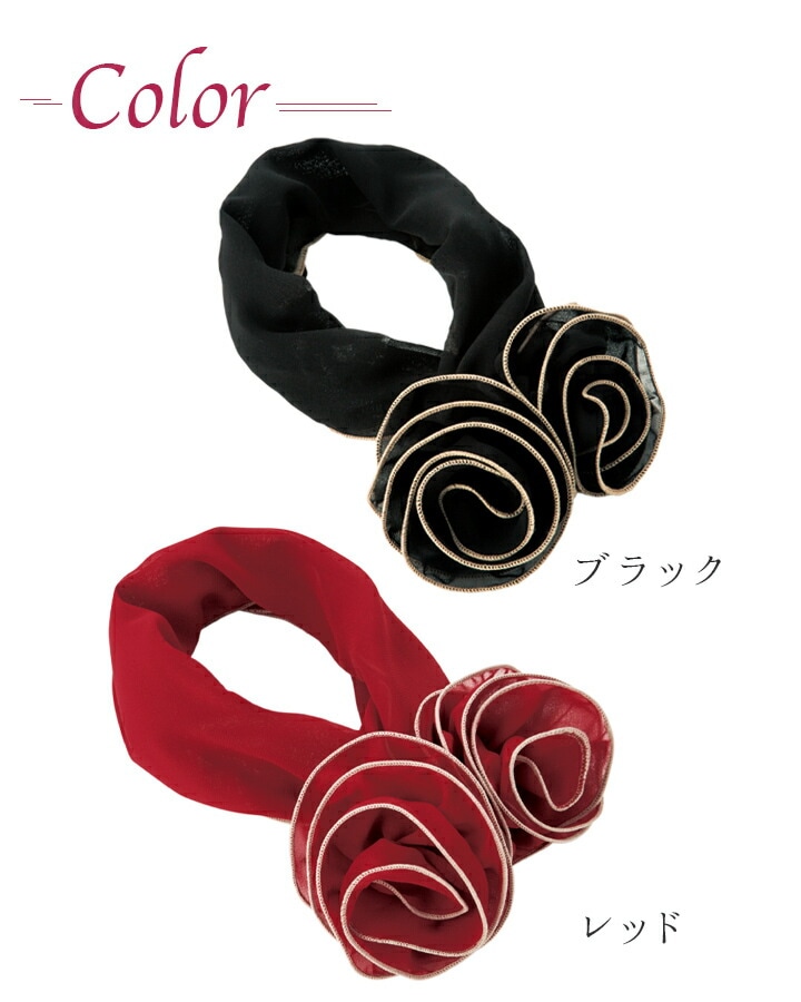 スカーフ リボンタイ op148 ワンタッチタイ アンジョア enjoie おしゃれ 事務服 制服 レストラン ホテル オフィス レディース ユニフォーム アクセサリー