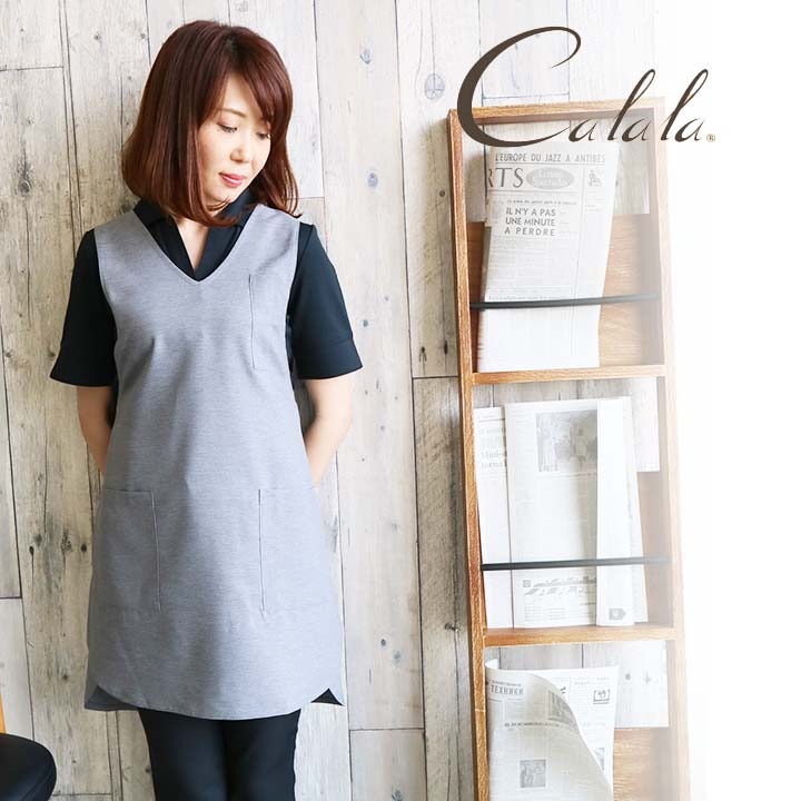 たかたかサマ　エプロンまとめ買い専用ページ エプロン エステエプロン【キャララ Calala 美容系エプロン T