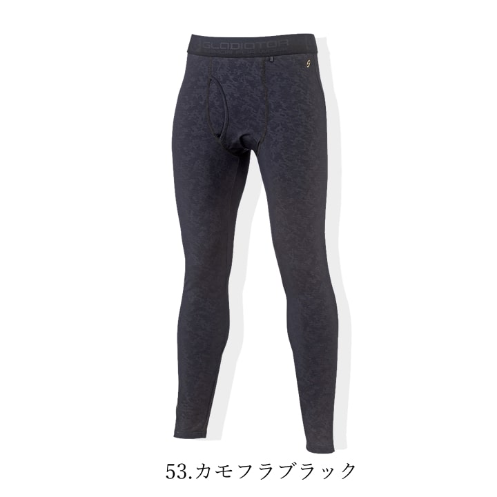 未着用】 23区GOLF レディース 裏起毛 レギンス タイツ S〜M タグ付 シルク