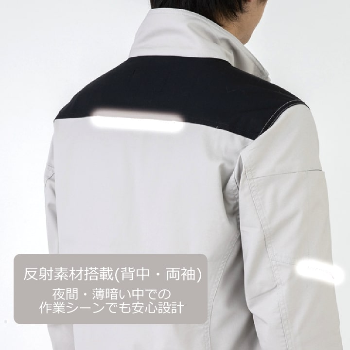 作業服 ストレッチ長袖シャツ グラディエーター アンドレスケッティ AG-3088 長袖 シャツ ストレッチ 高強度 反射材 多収納 帯電防止 メンズ レディース 年間 春夏 秋冬 ユニフォーム 作業着 企業 制服 CO-COS 3180シリーズ