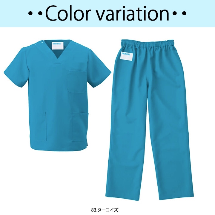 スクラブ 上下セット 医療 人気 カゼン KAZEN 白衣 医療用 133 155