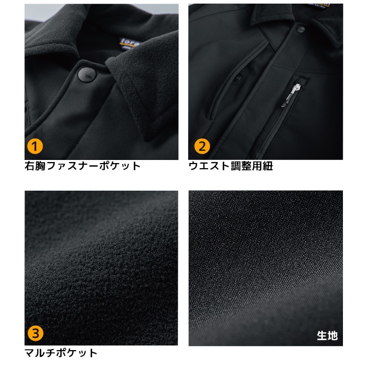 寅壱 防寒着 パイロットジャンパー ドカジャン 2025AW新作 2803-124 防寒 パイロットジャンパー ジャケット ボンディング 裏フリース 防風 保温 軽撥水 メンズ レディース 秋冬 移動着 バイク 自転車 ワーク 作業服 作業着 トライチ