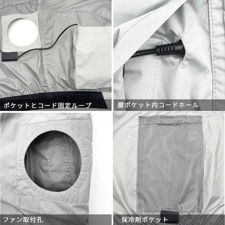 即日発送】PUMA プーマ 空調服 ベスト ワークウェア 作業ウェア エア