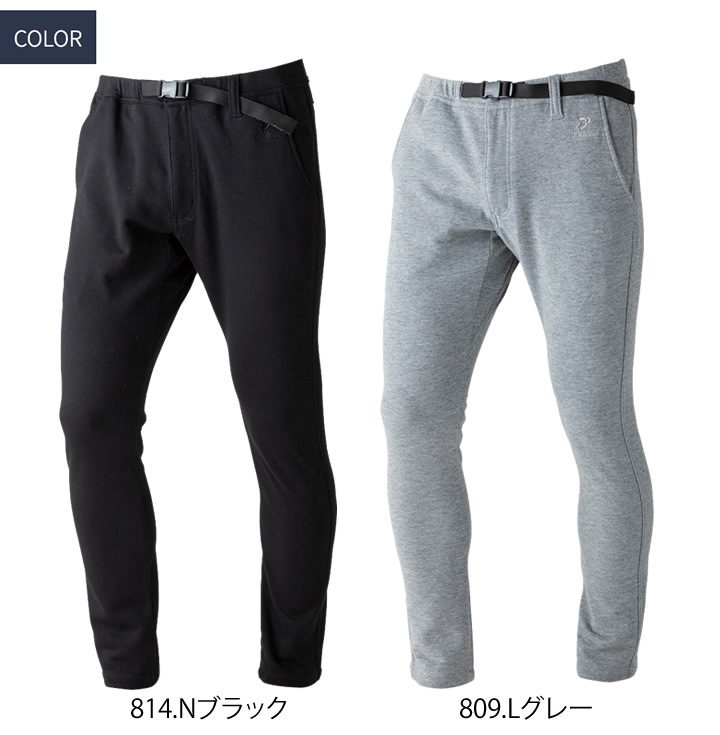パンツマン 即日発送】ドッグマン クライミングパンツ Wニットスキニー 8233